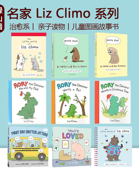英文原版 You're Loved 治愈系漫画 Rory the Dinosaur 罗伊小恐龙 精装绘本 你今天真好看同作者 莉兹克里莫 Liz Climo