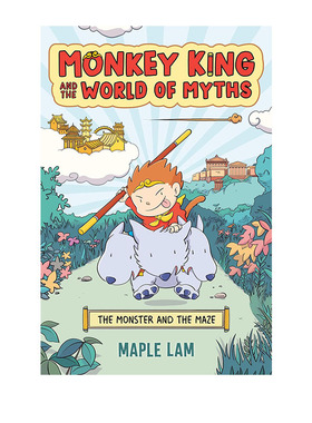 【自营】预售 孙悟空和神话世界 妖怪与迷宫 Monkey King and the World of Myths:The Monster and the Maze 英文原版 冒险西游记