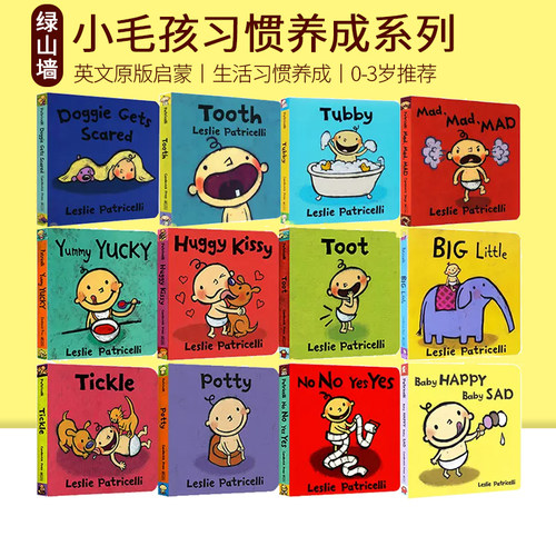 LesliePatricelli英文原版绘本