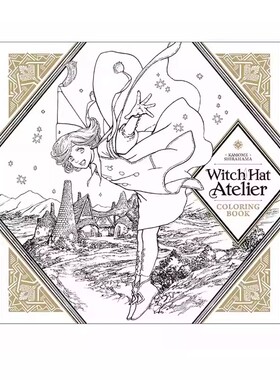 英文原版 The Art of Witch Hat Atelier 尖帽子的魔法工坊系列 Kithcen 艺术设定集 画集 白滨海鸥 Kamome Shirahama