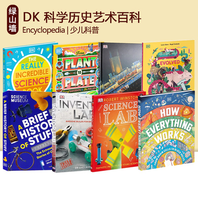 DK幼儿百科全书系列精装少儿科普
