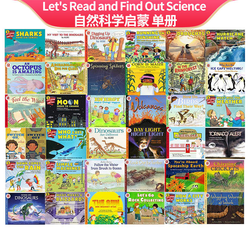 英文原版 Let's Read and Find Out Science 自然科学启蒙 L2 儿童启蒙读物 美国科普丛书分级读物怎么样,好用不?