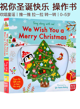 英文原版 We Wish You a Merry Christmas 圣诞节 纸板书 Sing Along With Me 欧美经典儿歌欢唱童谣 机关操作书 幼儿启蒙亲子互动