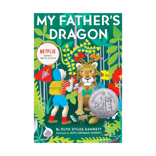 英文原版 My Father's Dragon 我爸爸的小飞龙 纽伯瑞奖 儿童桥梁章节小说 中小学英语课外阅读 绿山墙