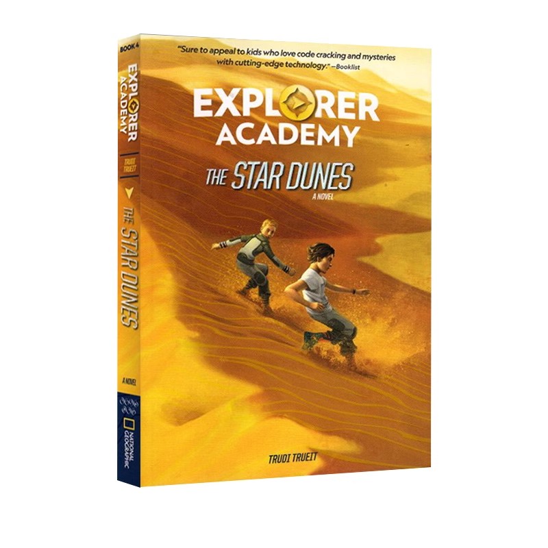 预售 英文原版Explorer Academy: The Star Dunes (Book 4) 探险学院系列 青少年桥梁章节小说书 中小学英语课外阅读 英语水平提升
