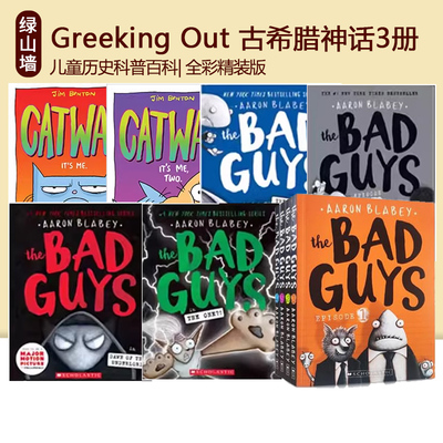 英文原版漫画 The Bad Guys 我是大坏蛋 Inflatables 杰夫·史密斯的荒诞故事 儿童章节漫画 Scholastic学乐