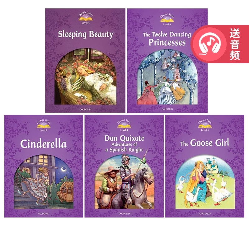 四阶段 牛津新经典童话文学读本5册 Oxford Classic Tales L4 英文原版儿童英语分级读物 英文版进口书籍