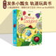 Ladybird 英文原版 预售 轨道书 Wind Usborne 绘本儿童益智游戏纸板书 发条小瓢虫 跑跑乐互动亲子玩具童书 Bus同系列