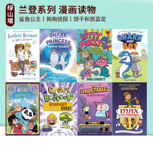 英文原版 漫画读物 Shark and Botilo鲨鱼公主 The Underdogs 狗狗侦探 Cookie and Broccoli 饼干和西蓝花