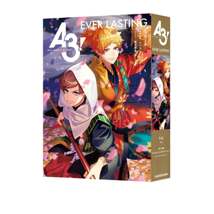 现货 A3!满开剧团 EVER LASTING 永恒 轻小说 绿山墙日文原版