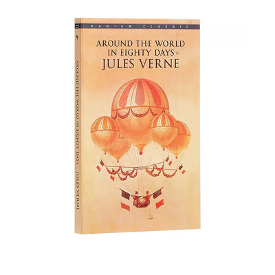八十天环球旅行科幻小说之父