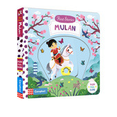 Stories 童话篇操作机关书 BUSY系列纸板 花木兰 幼儿英语启蒙认知 亲子互动故事 First 绘本 Mulan 同名电影英文原版