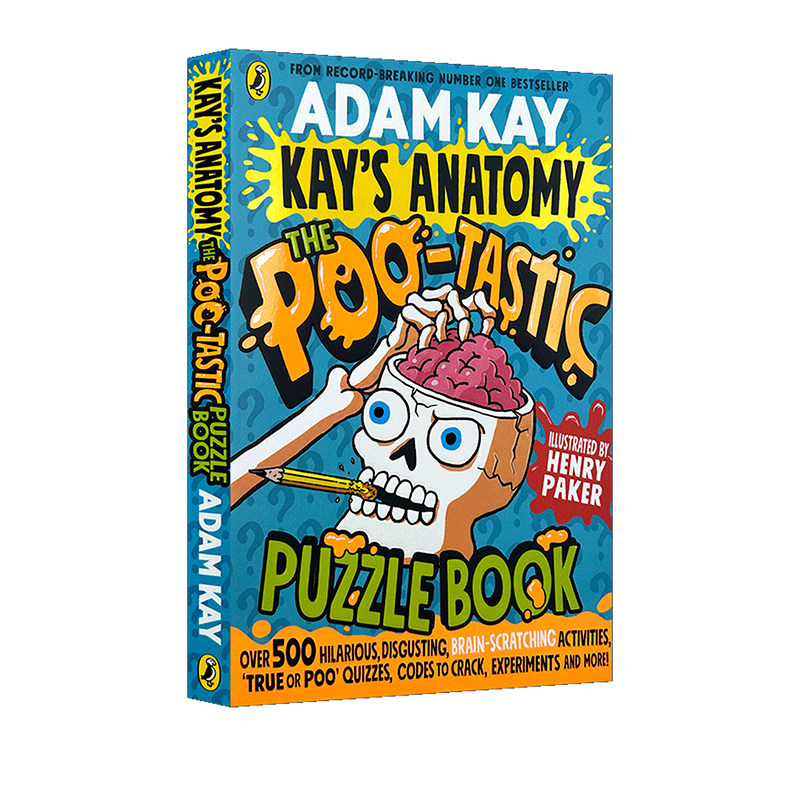 凯的解剖学 神奇的便便谜题书 英文原版 Kay's Anatomy The Poo-tastic Puzzle Book 儿童科普插图绘本 Adam Kay凯叔爆笑医学