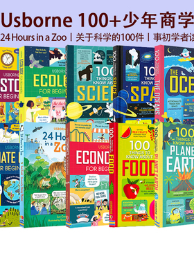 英文原版 Usborne 100 things to know about 大发现+少年商学院 初学者经济学 关于科学的100件事 初学者读懂历史 启蒙科普读物