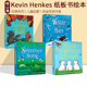 绘本Kitten 英文原版 First Kevin 名家 等待 Full Summer Lilly 9个故事合辑 Waiting Moon Henkes Friends 纸板书 Song