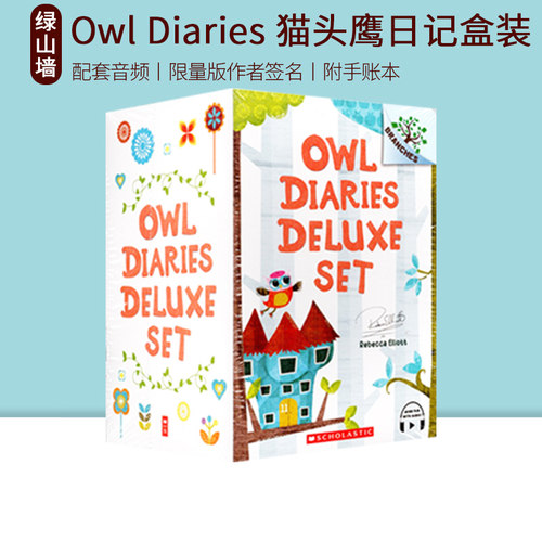 英文原版 Owl Diaries 猫头鹰日记盒装17册 附1册手账本 Scholastic Branches 学乐大树系列 儿童桥梁章节书 小学生英语课外读物
