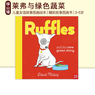 the 大嘴鸟 Crow 莱弗与绿色蔬菜 Ruffles and 名家David Green New Nosy 英文原版 Thing Melling 精装