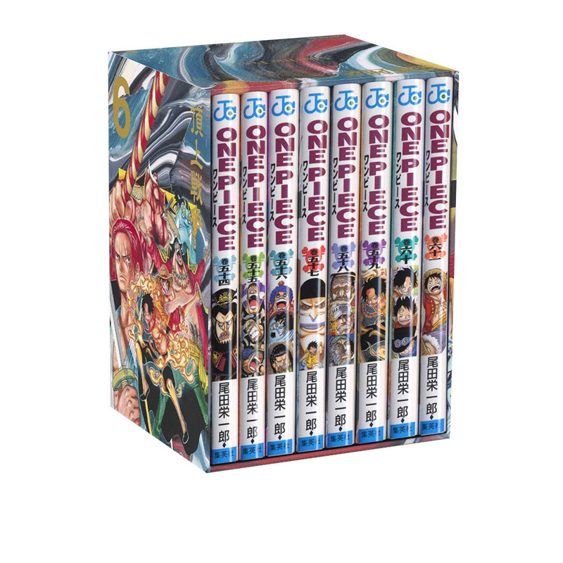预售 海贼王 第二部漫画盒装 6 顶上战争 日版 ONE PIECE 第二部EP6 BOX 顶上戦争 54~61卷豪华套装 尾田荣一郎 绿山墙日文原版高性价比高么？