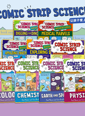 英文原版 漫画科学绘本 Comic Strip Science Biology Physics 物理 Chemistry 化学Earth and Space 地球与太空