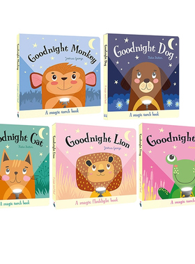 魔法手电筒书 透视绘本 5册合售 Magic Torch Book Goodnight Bear/Lion/Monkey/Frog/Cat/Dog 幼儿益智绘本 英文原版