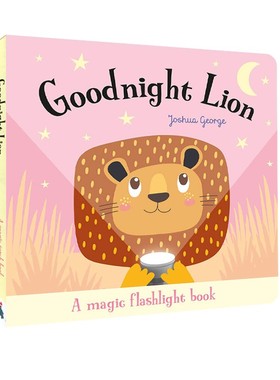 Magic Torch Book Goodnight Lion 晚安狮子魔法手电筒儿童英语绘本 亲子互动幼儿动物认知启蒙透视绘本 含胶片