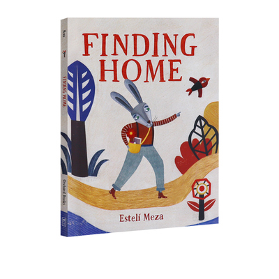 寻找家友谊面对困难情感图画书