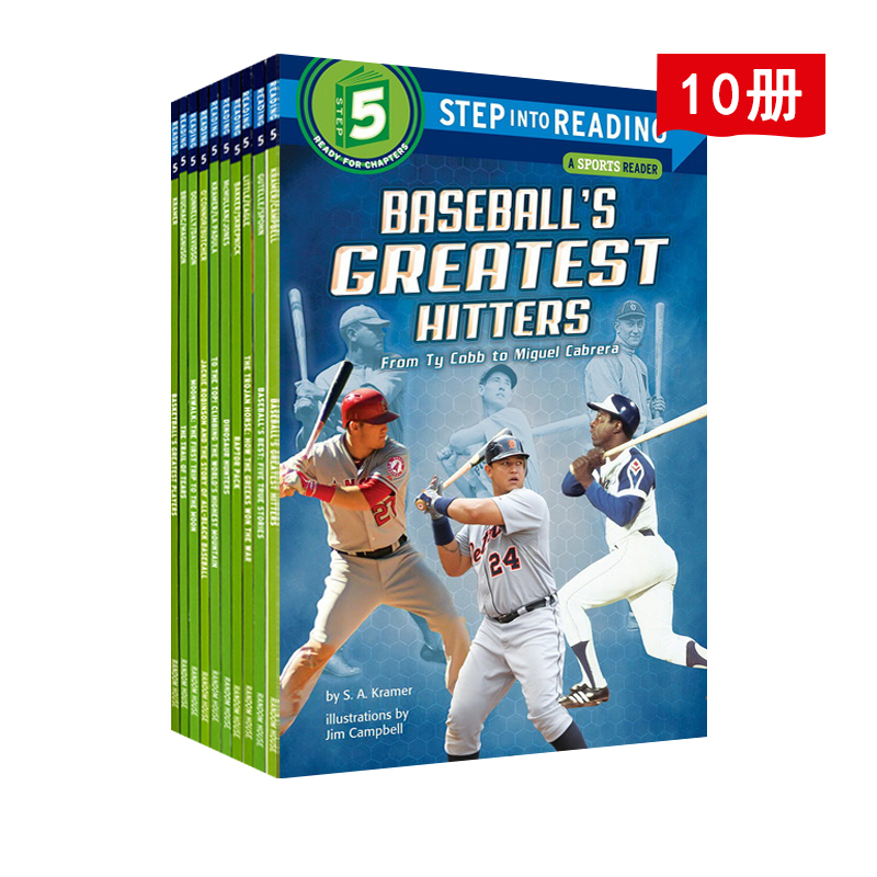 美国兰登经典分级读物第5阶段