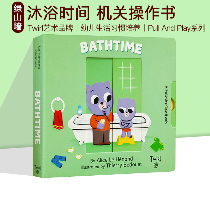 英文原版 Pull And Play Bathtime 纸板书 抽拉机关操作书 幼儿生活习惯培养绘本 儿童启蒙绘本