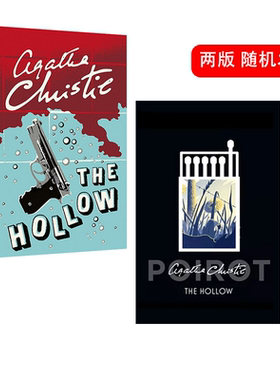 空谷幽魂 英文原版 The Hollow 阿加莎·克里斯蒂 经典作品 Agatha Christie 侦探推理小说