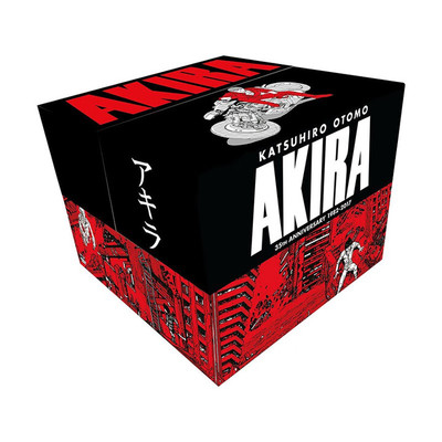 预售 阿基拉35周年版全集套装 大友克洋 科幻漫画巨作 Katsuhiro Otomo Akira 35th Anniversary Box Set