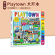 纸板书翻翻书 Playtown系列 Lift Flap Priddy 儿童绘本 儿童启蒙 大开本 the Book 撕不烂纸板书