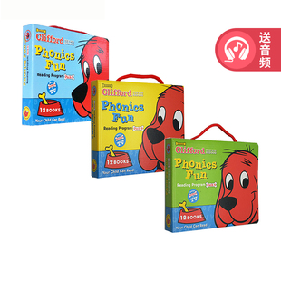 英文原版 Clifford Phonics Fun Pack 4-6 大红狗克里弗系列 The Big Red Dog 3盒36册 附3CD 儿童趣味英语 自然拼读入门级绘本
