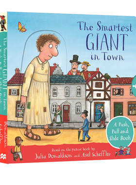 英文原版 The Smartest Giant in Town 城里美丽的巨人 纸板书机关 操作活动书 经典押韵童话故事 朱莉娅·唐纳森 Julia Donaldson