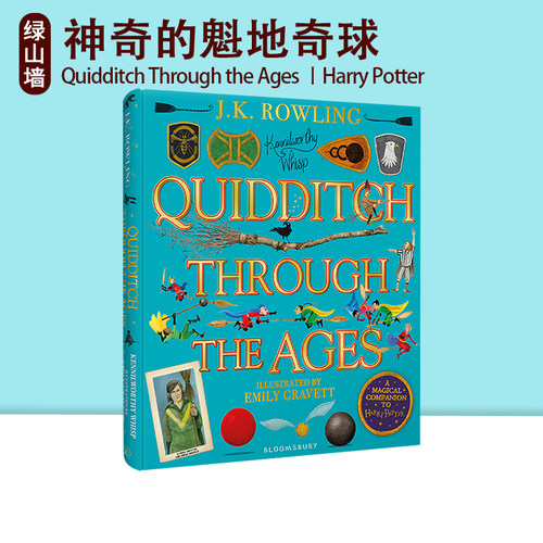 英国彩绘版 神奇的魁地奇球 Quidditch Through the Ages 英文原版 Harry Potter 哈利波特外传 J.K.罗琳 Emily Gravett插画