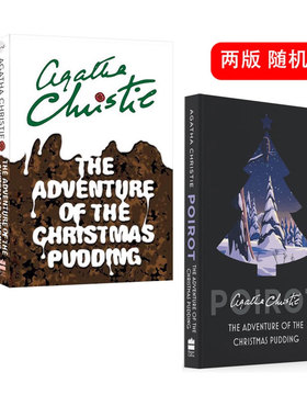 雪地上的女尸 英文原版 The Adventure of the Christmas Pudding 阿加莎·克里斯蒂 经典作品 Agatha Christie 侦探推理小说