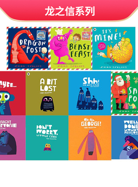 英文原版 It'S Mine 龙的信件 Dragon Post Chris Haughton 获奖作家插画家Emma Yarlett shh we have a plan 情绪管理