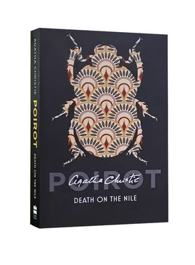 英文原版 Death on the Nile 尼罗河上的惨案 阿加莎侦探小说 奥斯卡大奖 Agatha Christie