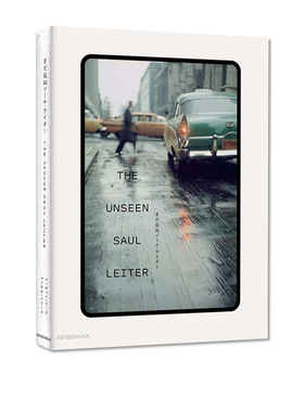 现货 未被看见的索尔·雷特 まだ見ぬソ—ル·ライタ— THE UNSEEN SAUL LEITER摄影集 绿山墙日文原版