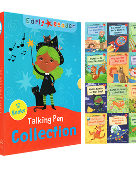 中图点读版 Maverick Early Reader 12册 Red Readers box sets 红色 英文原版 儿童早期分级阅读 L2