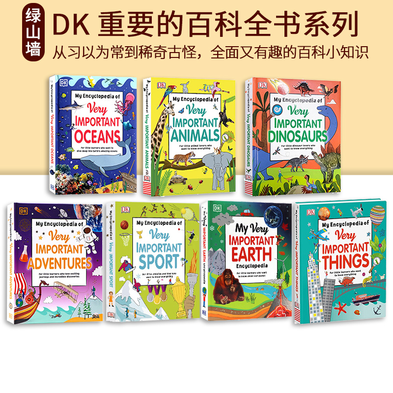 英文原版 DK幼儿那些重要的系列百科全书 My Encyclopedia of Very Important Adventures/Earth/Dinosaurs 书籍/杂志/报纸 儿童读物原版书 原图主图