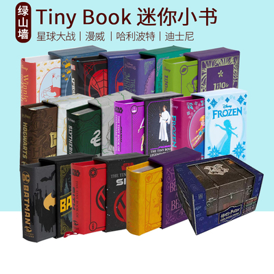 星球大战西斯迷你小书