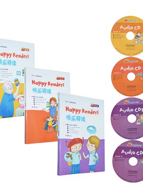 OXFORD英文原版牛津快乐阅读 Happy Readers 第4-5-6级 自然拼读读物 12册书附3CD 英文原版儿童读物