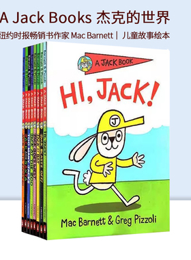英文原版 A Jack Books 杰克的世界 兔子杰克之书 8册合售 儿童启蒙图画故事绘本 凯迪克大奖作家 Mac Barnett