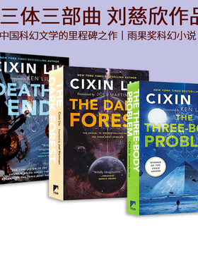 三体英文版 刘慈欣科幻小说经典3册套装 三体1-3三部曲英文原版 The Three Body Problem Cixin Liu 三体原著科幻小说流浪地球作者