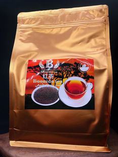 红茶粉 tea肯尼亚原产红茶 1000g红茶粉奶茶原料 Black Kenya