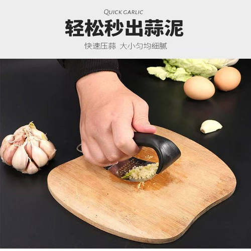 手动压蒜器便利蒜泥器garlic press不锈钢压泥器厨房用品