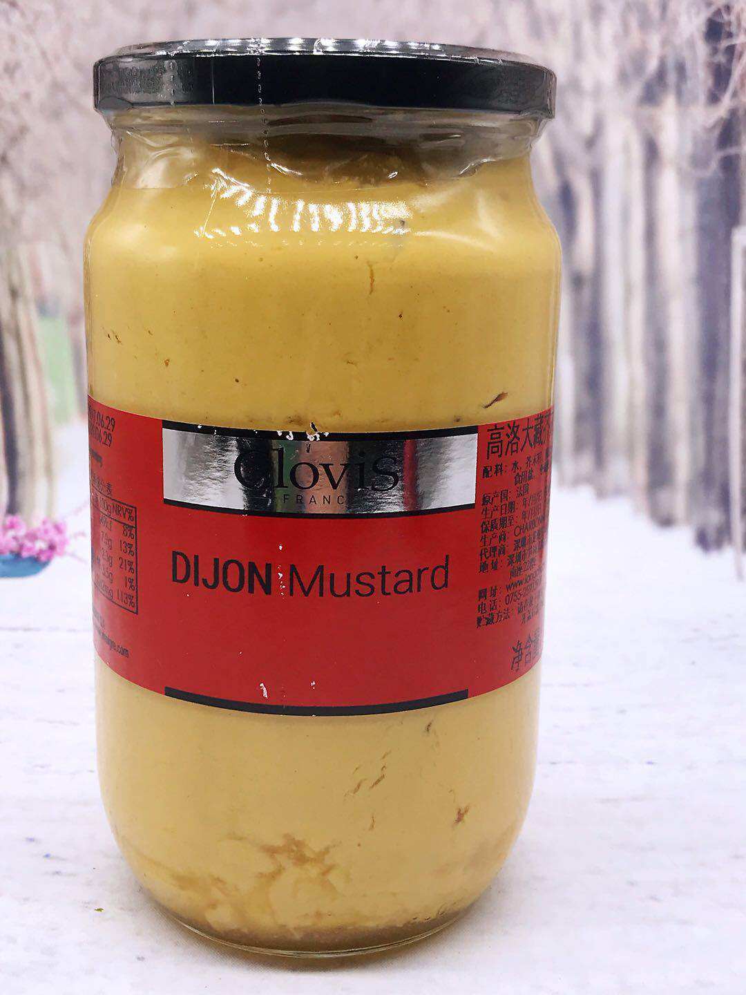 clovis dijon mustard830g法国芥末酱 调味酱蘸酱 酱料 黄芥末汁