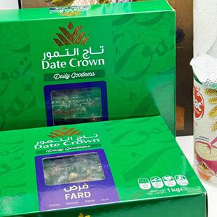 大盒装阿联酋椰枣1kg枣子 枣 红枣Dates免洗大枣即食干果FARD椰枣