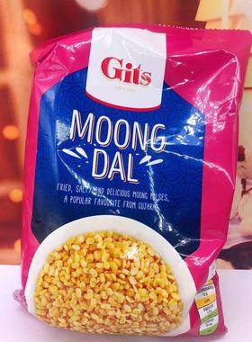 印度小吃即食小扁豆200G网红MOONG DAL网红食品黄豆孟恩豆India