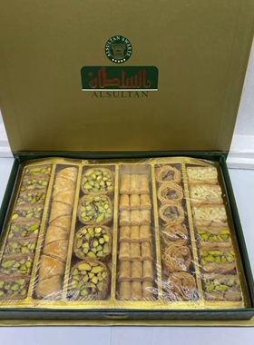Baklava turkey400G土耳其千层酥皮点心开心果夹心甜品糖果巴格啦